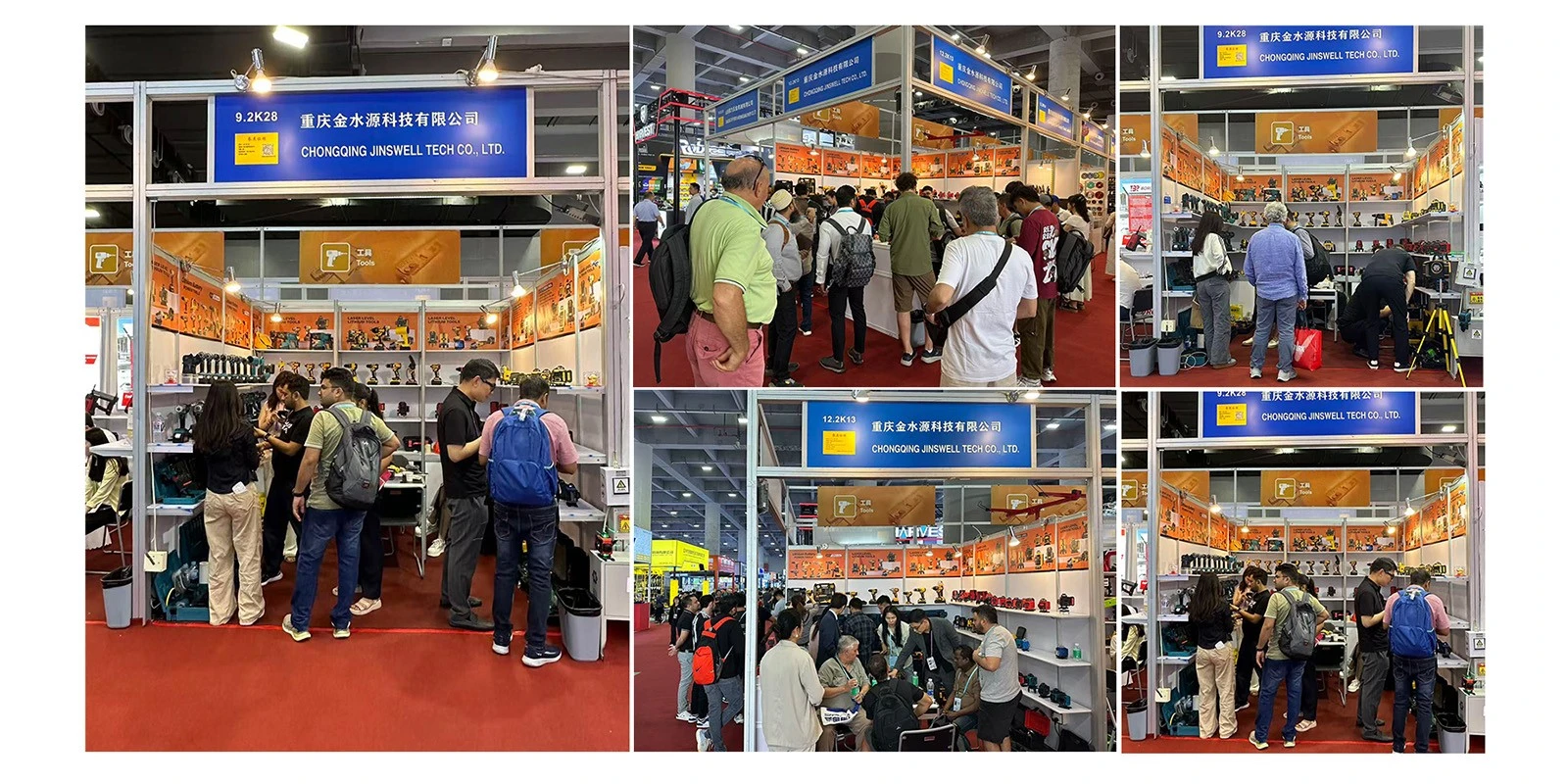 product-1600-800 product-1600-800
